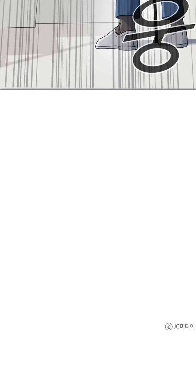 image-komik-ai-doctor-chapter-4-66/68