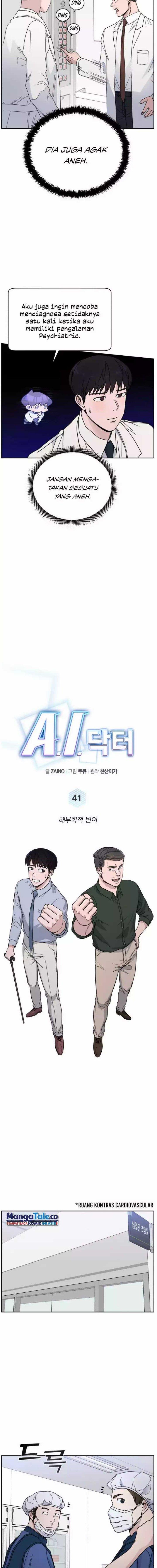 image-komik-ai-doctor-chapter-41-1/17