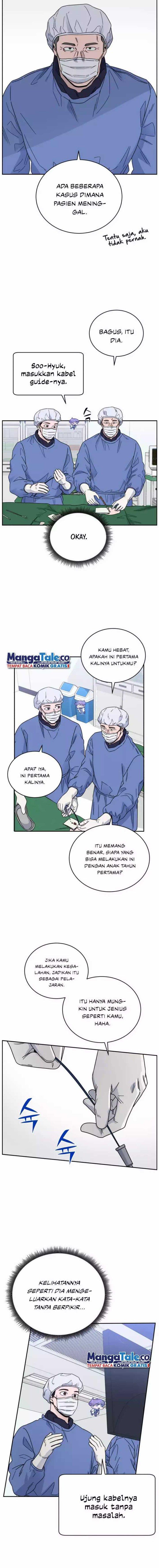 image-komik-ai-doctor-chapter-41-7/17