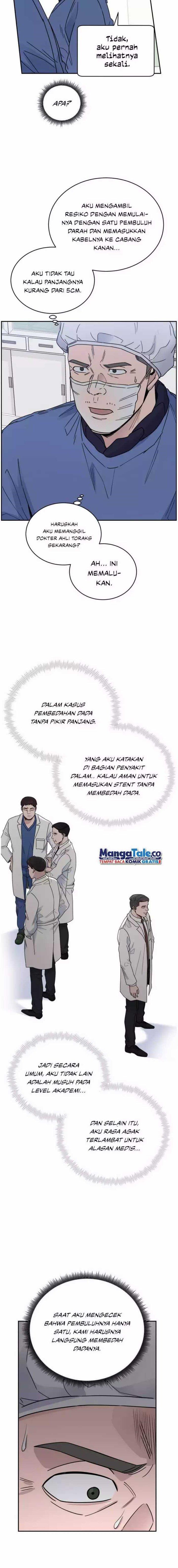 image-komik-ai-doctor-chapter-41-12/17