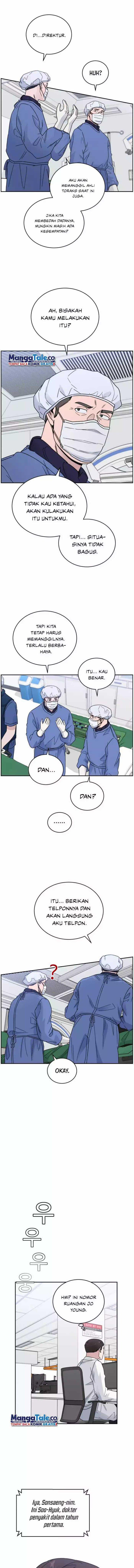 image-komik-ai-doctor-chapter-41-13/17