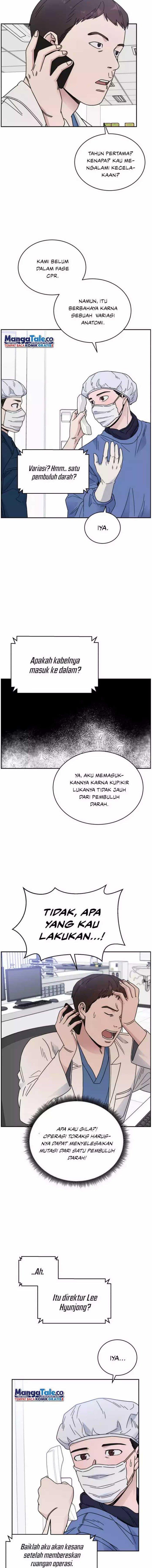 image-komik-ai-doctor-chapter-41-14/17