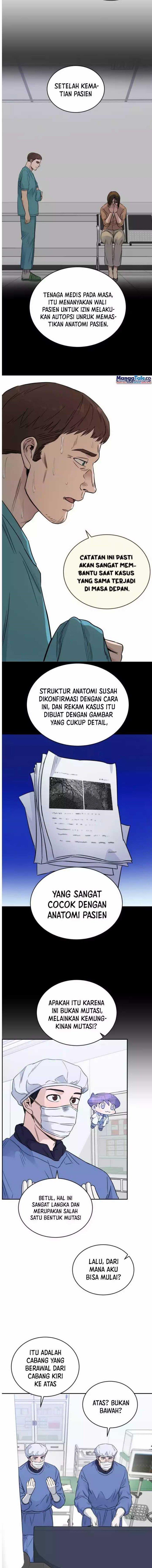 image-komik-ai-doctor-chapter-42-4/16