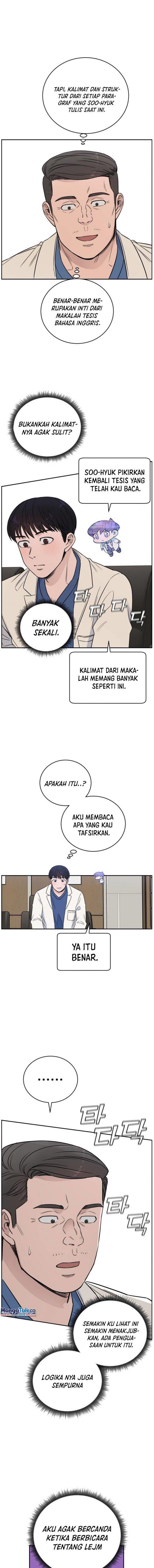 image-komik-ai-doctor-chapter-43-14/20