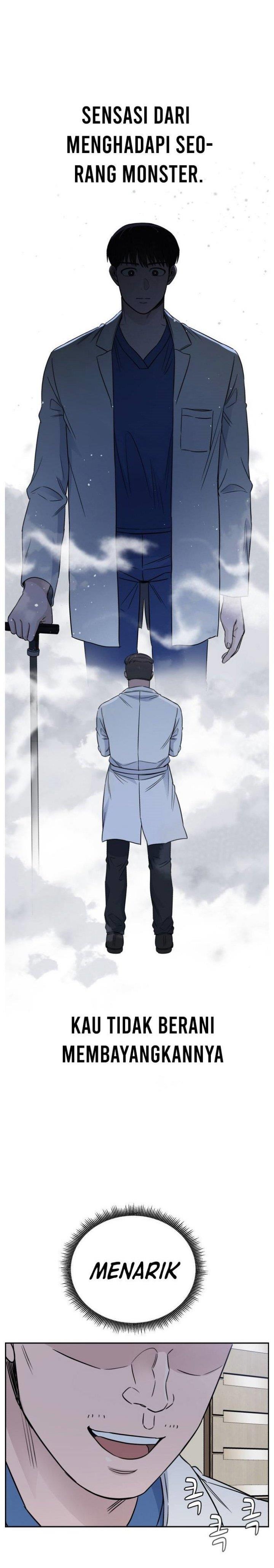 image-komik-ai-doctor-chapter-43-17/20