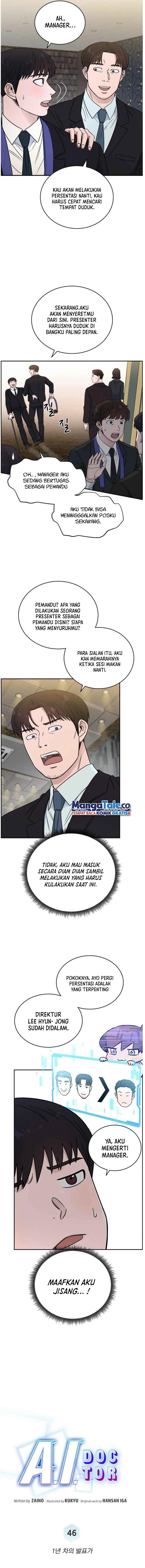 image-komik-ai-doctor-chapter-46-2/17