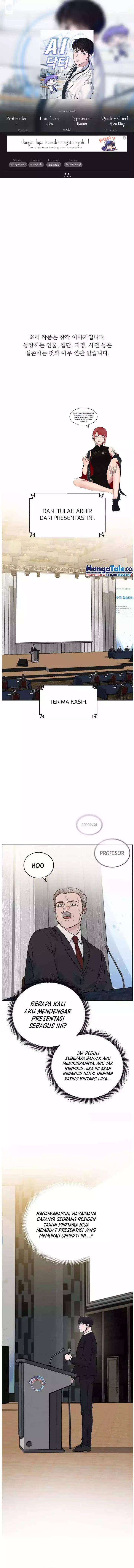 image-komik-ai-doctor-chapter-47-1/19