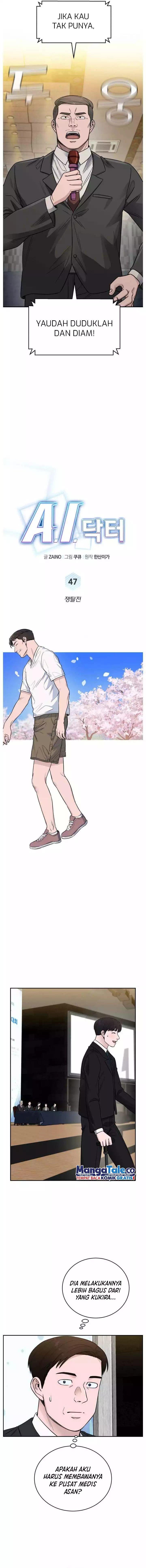 image-komik-ai-doctor-chapter-47-5/19