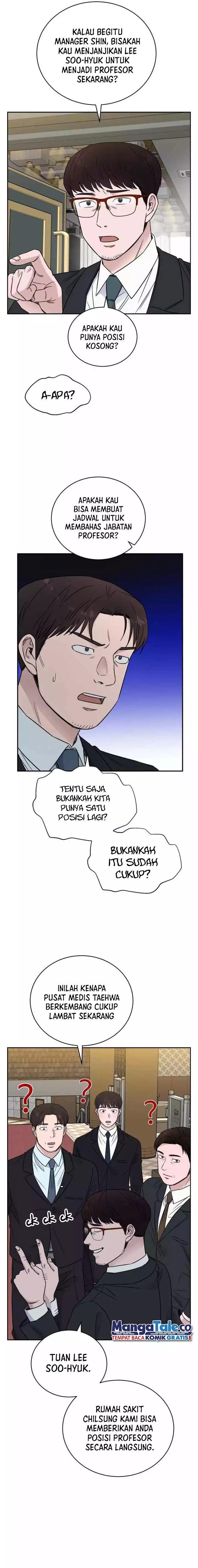 image-komik-ai-doctor-chapter-47-10/19