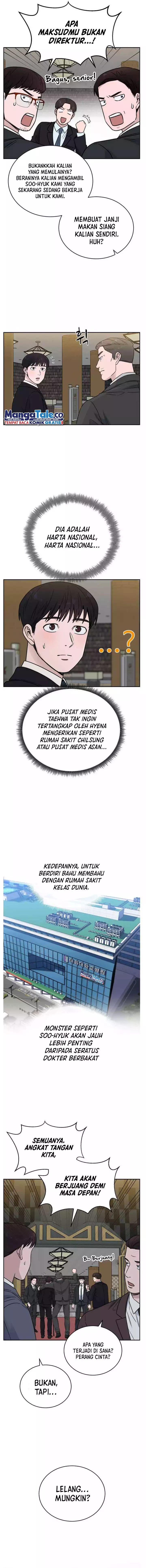 image-komik-ai-doctor-chapter-47-13/19