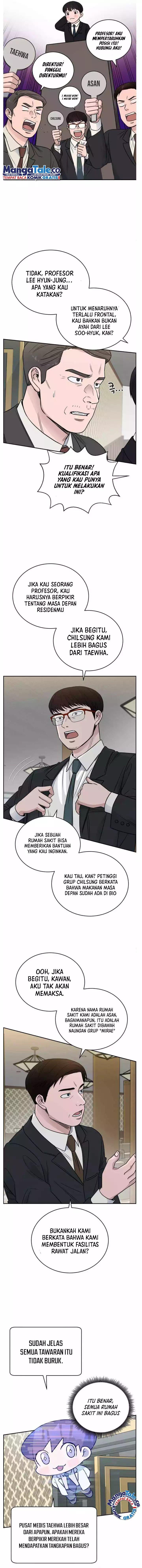 image-komik-ai-doctor-chapter-47-14/19