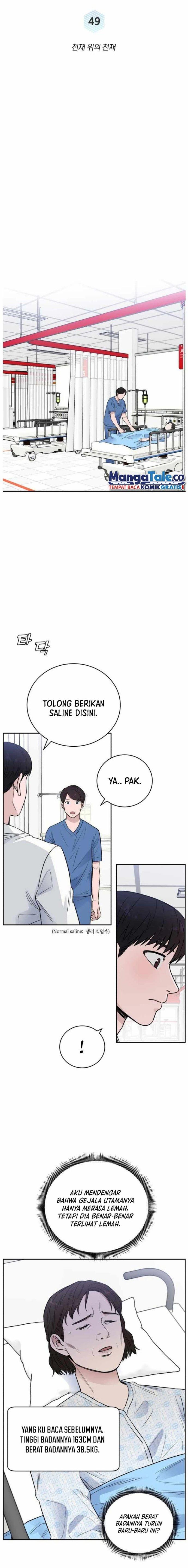image-komik-ai-doctor-chapter-49-3/19