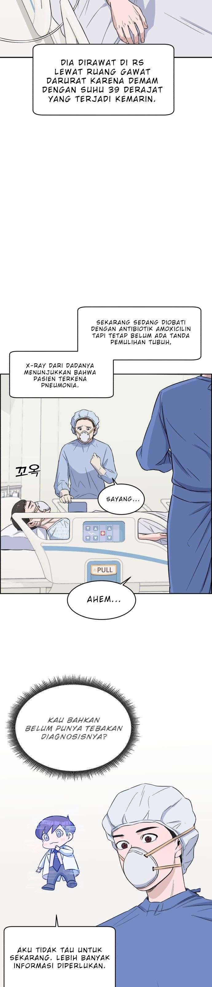 image-komik-ai-doctor-chapter-5-2/26