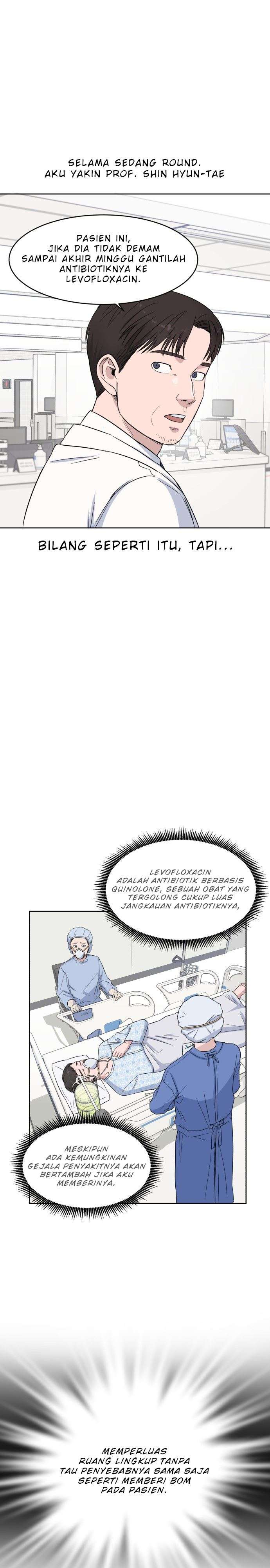 image-komik-ai-doctor-chapter-5-5/26