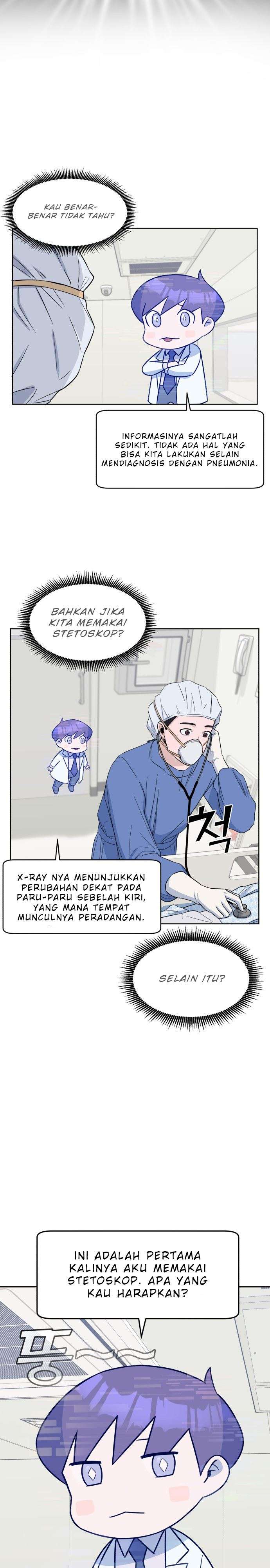 image-komik-ai-doctor-chapter-5-6/26