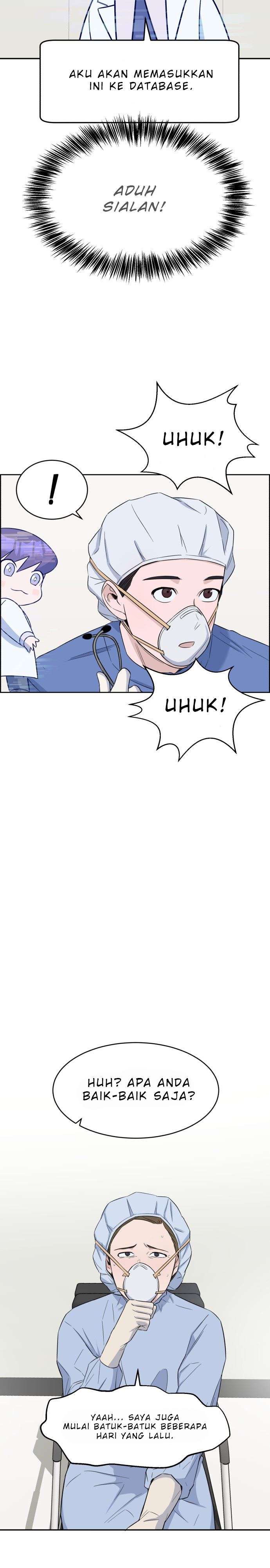 image-komik-ai-doctor-chapter-5-7/26