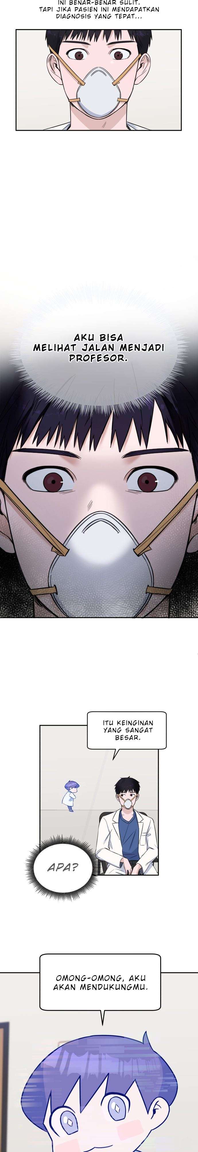 image-komik-ai-doctor-chapter-5-14/26