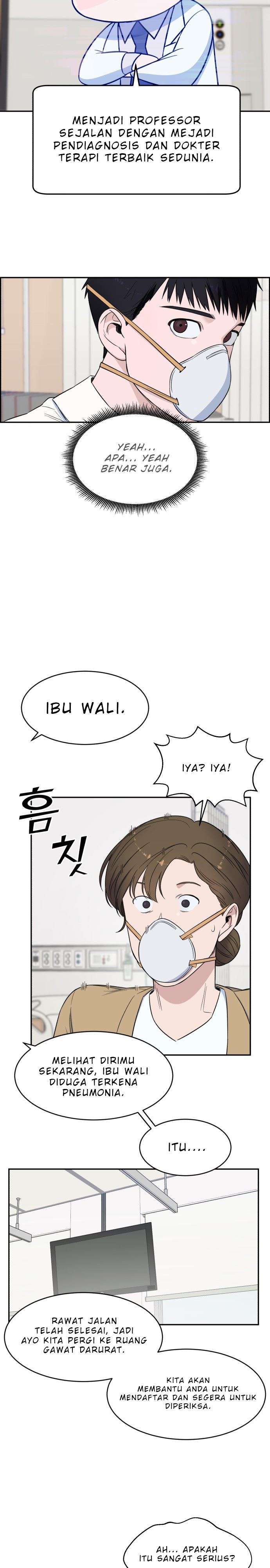 image-komik-ai-doctor-chapter-5-15/26