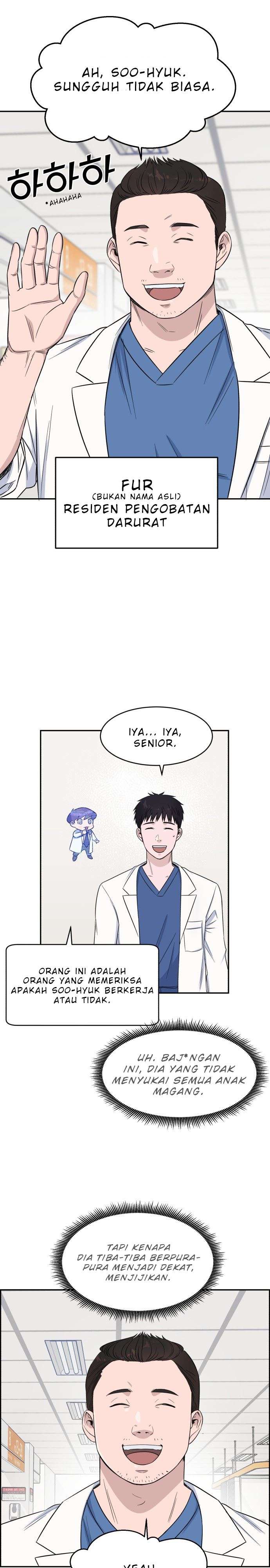 image-komik-ai-doctor-chapter-5-17/26