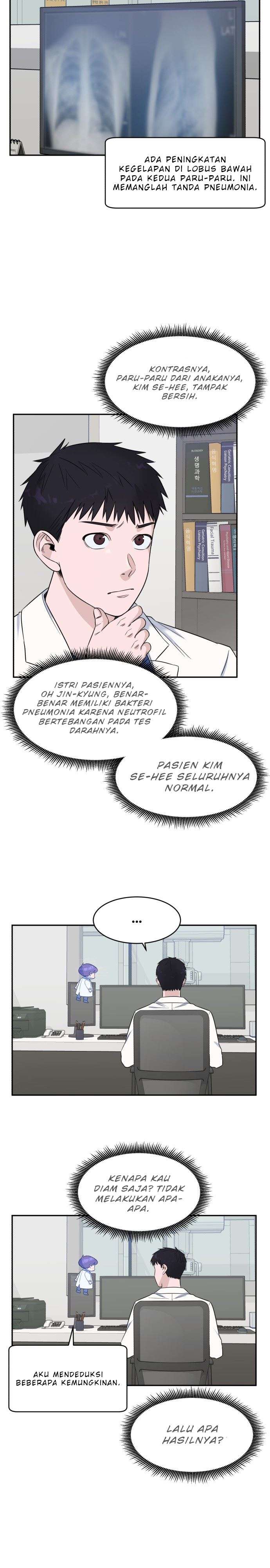 image-komik-ai-doctor-chapter-5-19/26