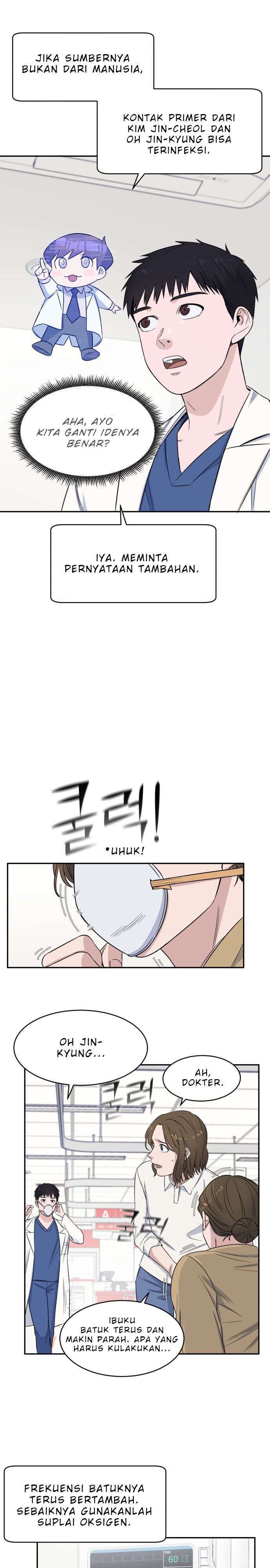 image-komik-ai-doctor-chapter-5-20/26