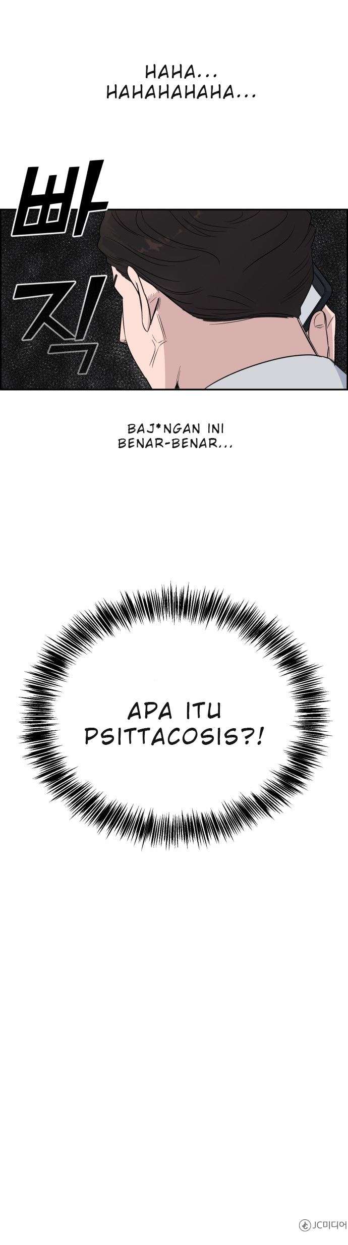 image-komik-ai-doctor-chapter-5-24/26