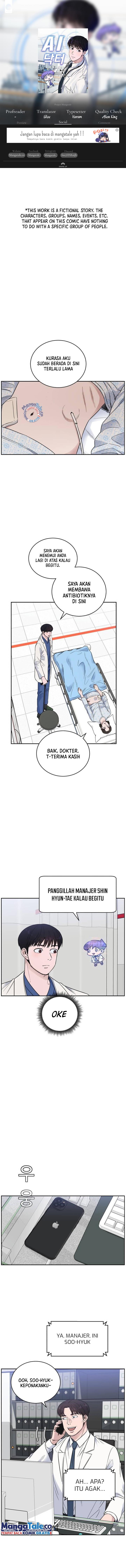 image-komik-ai-doctor-chapter-50-0/15