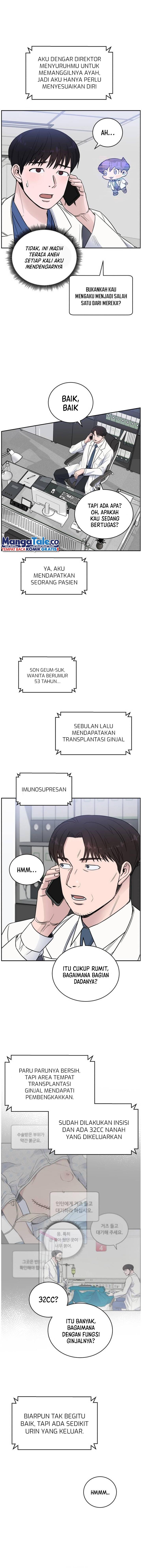 image-komik-ai-doctor-chapter-50-1/15