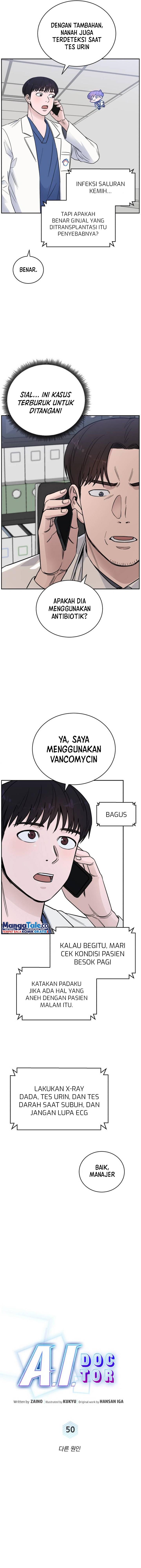 image-komik-ai-doctor-chapter-50-2/15