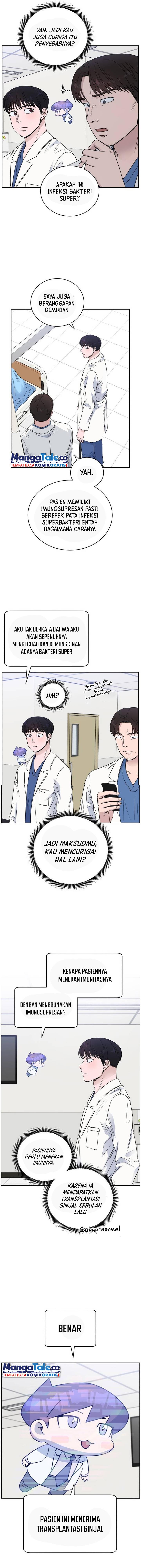 image-komik-ai-doctor-chapter-50-7/15