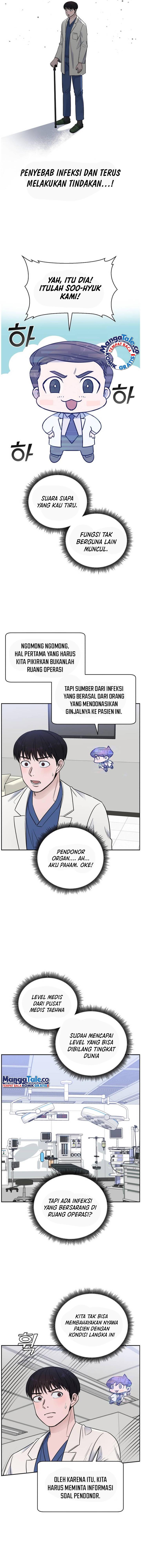 image-komik-ai-doctor-chapter-50-9/15