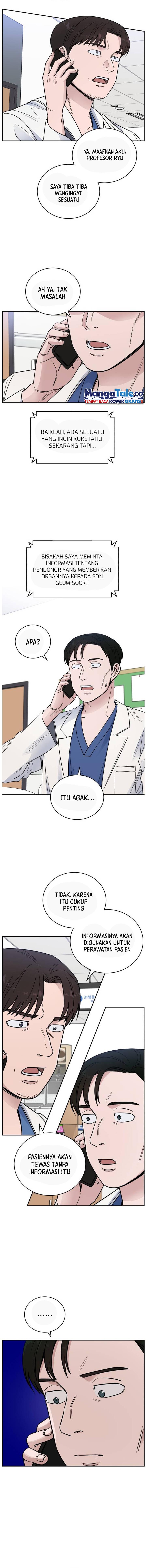 image-komik-ai-doctor-chapter-50-13/15