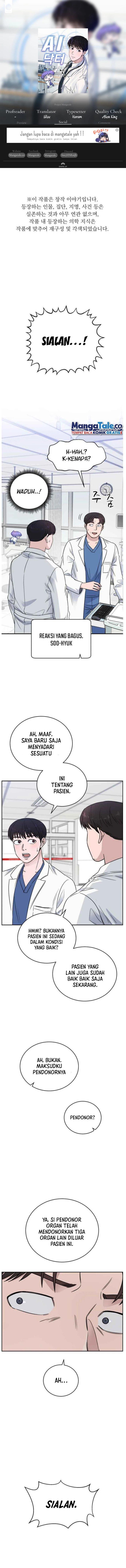 image-komik-ai-doctor-chapter-52-0/17