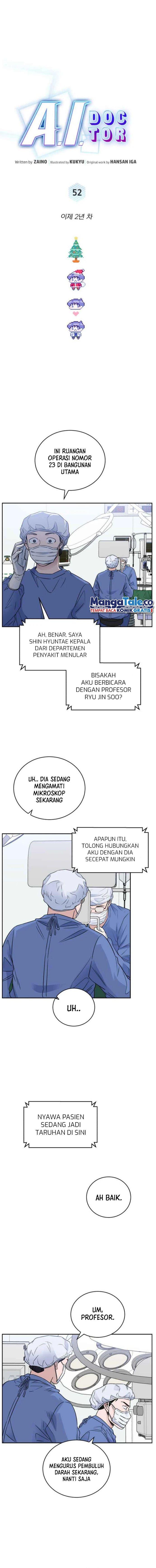 image-komik-ai-doctor-chapter-52-1/17