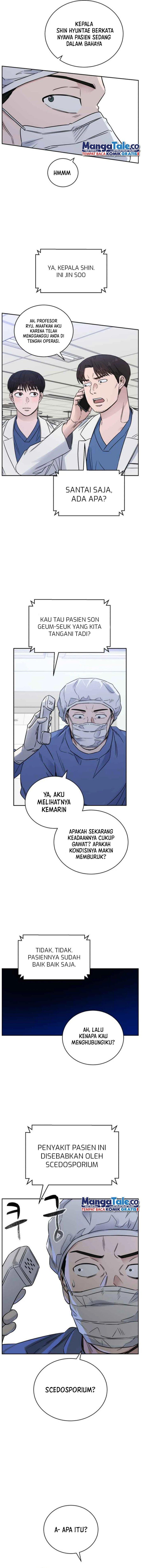 image-komik-ai-doctor-chapter-52-2/17