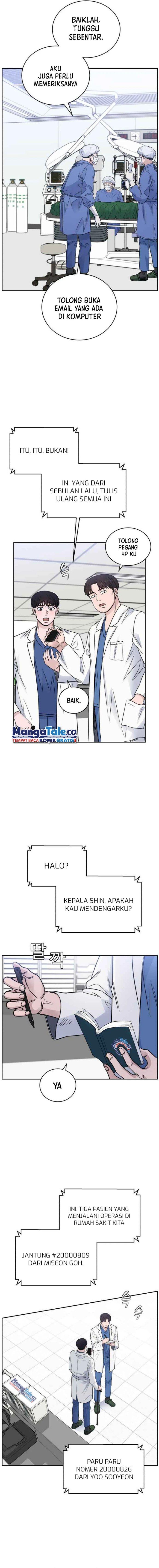 image-komik-ai-doctor-chapter-52-5/17