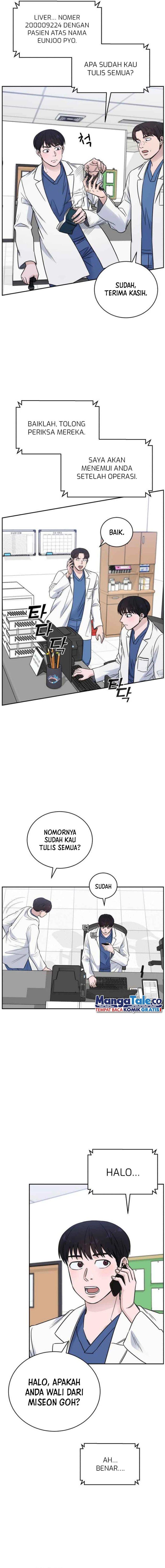 image-komik-ai-doctor-chapter-52-6/17
