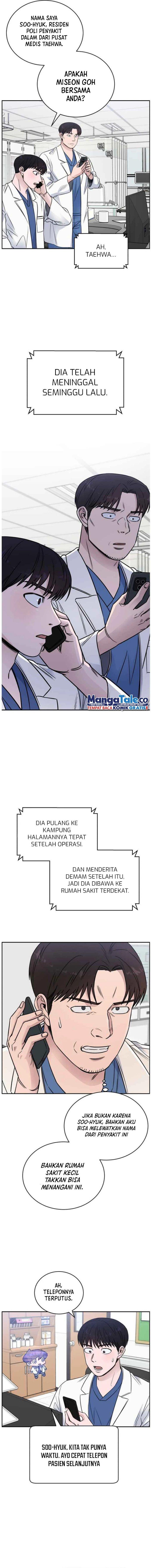 image-komik-ai-doctor-chapter-52-7/17