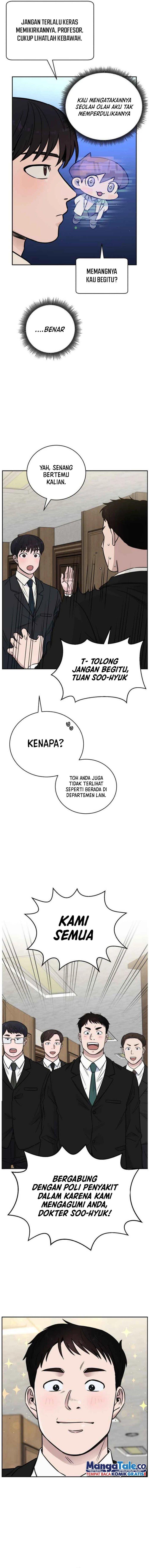 image-komik-ai-doctor-chapter-52-15/17