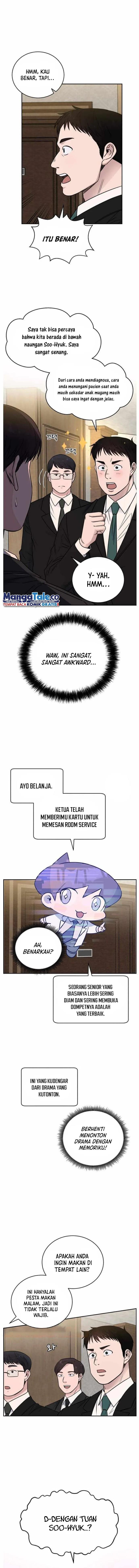 image-komik-ai-doctor-chapter-53-1/16