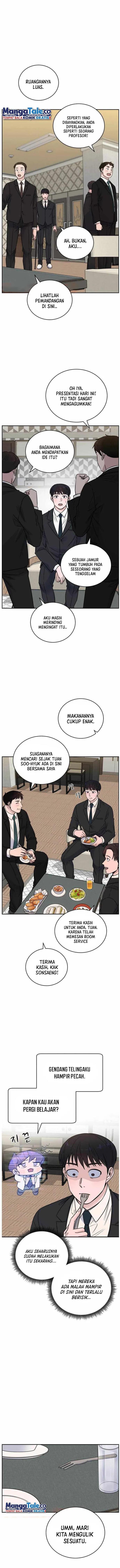 image-komik-ai-doctor-chapter-53-4/16