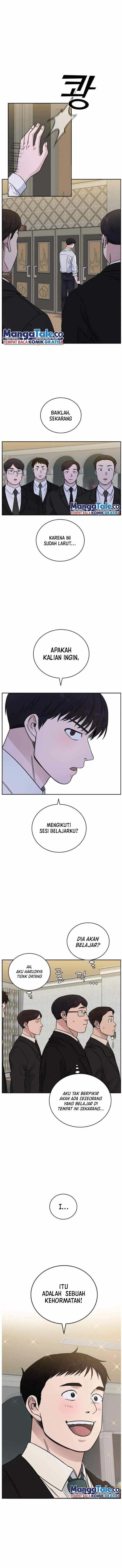 image-komik-ai-doctor-chapter-53-5/16