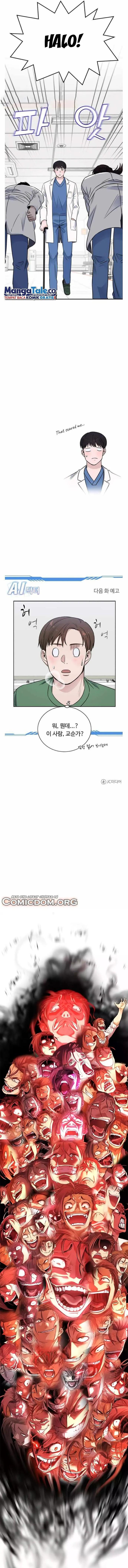 image-komik-ai-doctor-chapter-53-14/16