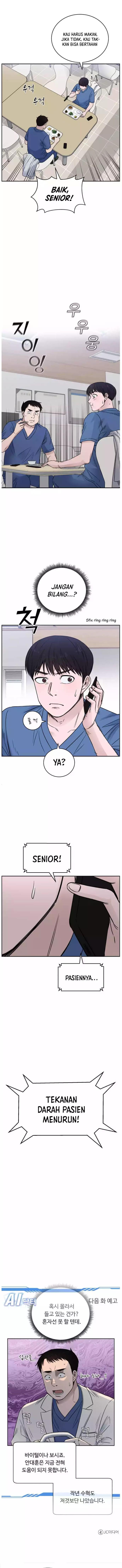image-komik-ai-doctor-chapter-55-13/15