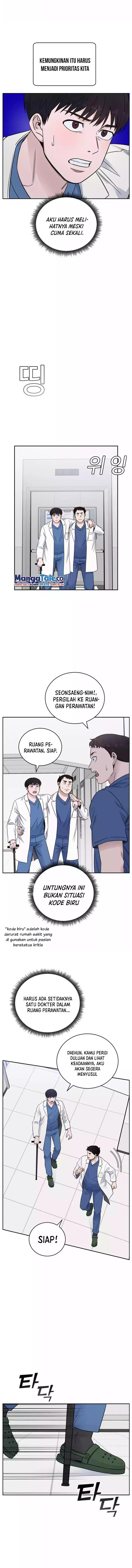image-komik-ai-doctor-chapter-56-1/14