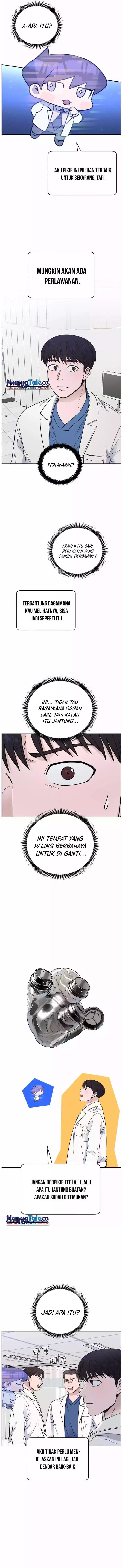 image-komik-ai-doctor-chapter-57-4/16