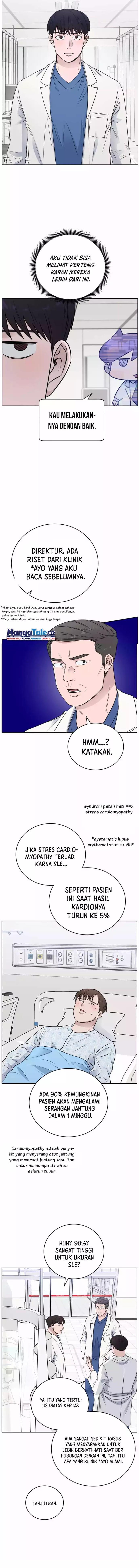 image-komik-ai-doctor-chapter-57-6/16