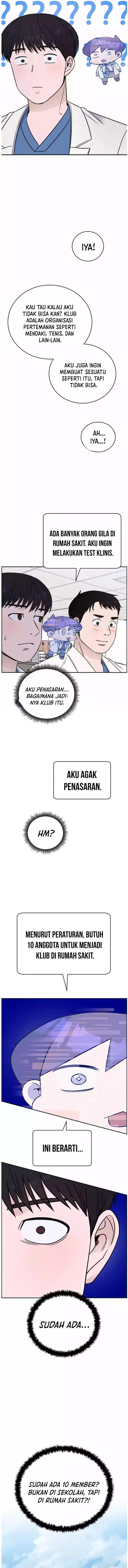 image-komik-ai-doctor-chapter-57-11/16