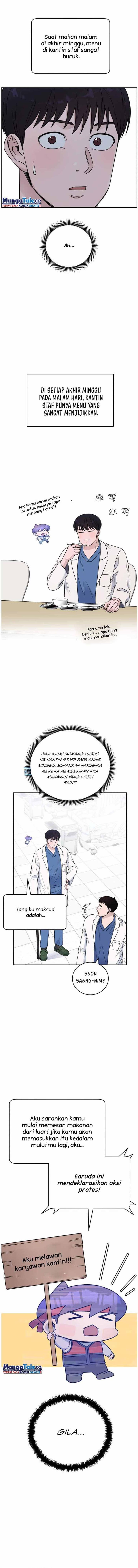 image-komik-ai-doctor-chapter-58-1/15
