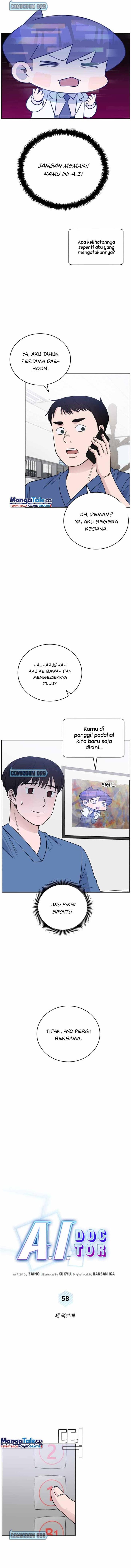 image-komik-ai-doctor-chapter-58-3/15